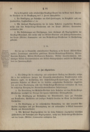 Verordnungsblatt für das Kaiserlich-Königliche Heer 18851231 Seite: 18