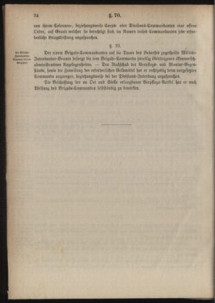 Verordnungsblatt für das Kaiserlich-Königliche Heer 18851231 Seite: 42