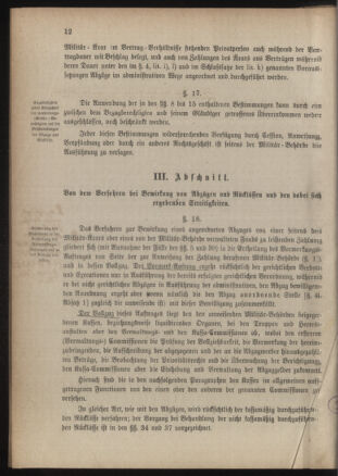 Verordnungsblatt für das Kaiserlich-Königliche Heer 18860124 Seite: 16