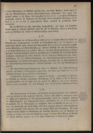 Verordnungsblatt für das Kaiserlich-Königliche Heer 18860124 Seite: 23