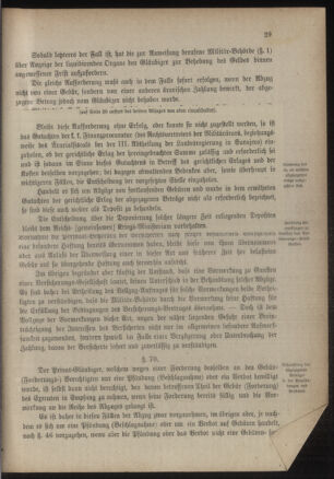 Verordnungsblatt für das Kaiserlich-Königliche Heer 18860124 Seite: 33