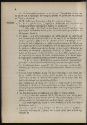 Verordnungsblatt für das Kaiserlich-Königliche Heer 18860705 Seite: 10