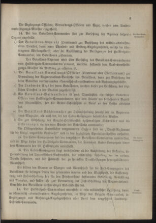 Verordnungsblatt für das Kaiserlich-Königliche Heer 18860705 Seite: 11