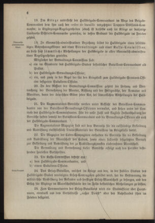 Verordnungsblatt für das Kaiserlich-Königliche Heer 18860705 Seite: 12