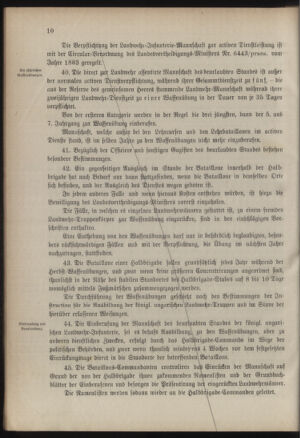 Verordnungsblatt für das Kaiserlich-Königliche Heer 18860705 Seite: 16