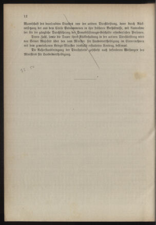 Verordnungsblatt für das Kaiserlich-Königliche Heer 18860705 Seite: 18