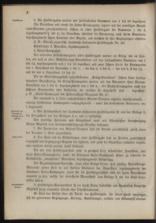 Verordnungsblatt für das Kaiserlich-Königliche Heer 18860705 Seite: 8