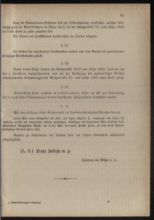 Verordnungsblatt für das Kaiserlich-Königliche Heer 18860710 Seite: 5