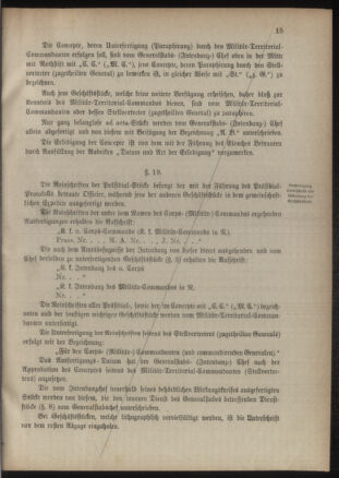 Verordnungsblatt für das Kaiserlich-Königliche Heer 18860813 Seite: 51