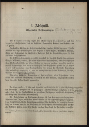 Verordnungsblatt für das Kaiserlich-Königliche Heer 18860813 Seite: 7