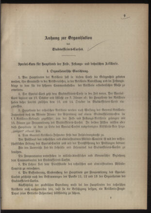 Verordnungsblatt für das Kaiserlich-Königliche Heer 18860829 Seite: 17