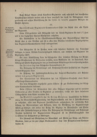 Verordnungsblatt für das Kaiserlich-Königliche Heer 18861110 Seite: 6