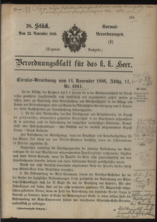 Verordnungsblatt für das Kaiserlich-Königliche Heer 18861123 Seite: 5