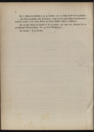 Verordnungsblatt für das Kaiserlich-Königliche Heer 18861231 Seite: 6