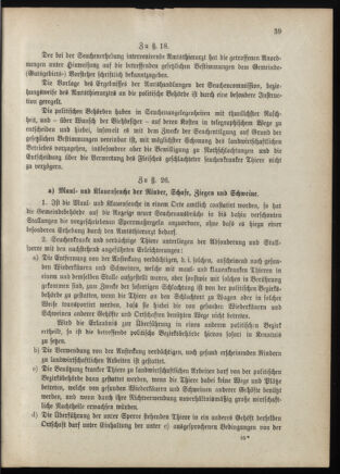 Verordnungsblatt für das Kaiserlich-Königliche Heer 18870319 Seite: 3