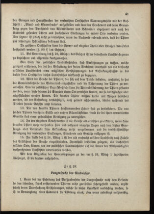 Verordnungsblatt für das Kaiserlich-Königliche Heer 18870319 Seite: 5