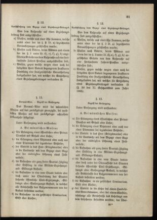 Verordnungsblatt für das Kaiserlich-Königliche Heer 18870505 Seite: 11