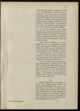 Verordnungsblatt für das Kaiserlich-Königliche Heer 18870505 Seite: 21