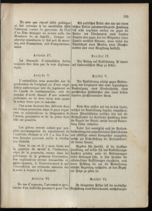 Verordnungsblatt für das Kaiserlich-Königliche Heer 18870527 Seite: 7