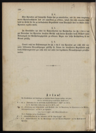 Verordnungsblatt für das Kaiserlich-Königliche Heer 18870710 Seite: 4