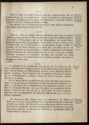 Verordnungsblatt für das Kaiserlich-Königliche Heer 18870716 Seite: 15