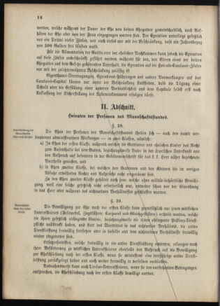 Verordnungsblatt für das Kaiserlich-Königliche Heer 18870716 Seite: 24