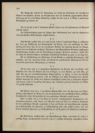 Verordnungsblatt für das Kaiserlich-Königliche Heer 18870728 Seite: 10