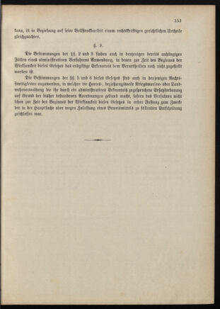 Verordnungsblatt für das Kaiserlich-Königliche Heer 18870728 Seite: 11