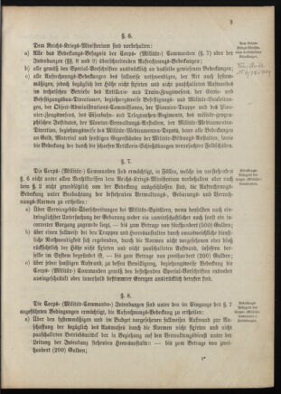 Verordnungsblatt für das Kaiserlich-Königliche Heer 18870728 Seite: 25