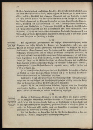 Verordnungsblatt für das Kaiserlich-Königliche Heer 18870728 Seite: 32