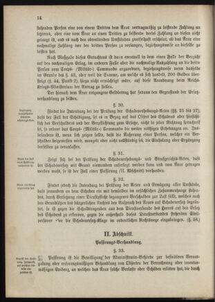 Verordnungsblatt für das Kaiserlich-Königliche Heer 18870728 Seite: 36