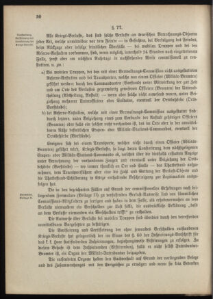 Verordnungsblatt für das Kaiserlich-Königliche Heer 18870728 Seite: 52