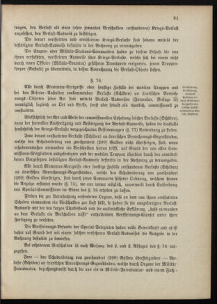 Verordnungsblatt für das Kaiserlich-Königliche Heer 18870728 Seite: 53