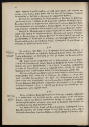 Verordnungsblatt für das Kaiserlich-Königliche Heer 18870728 Seite: 54