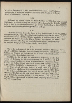 Verordnungsblatt für das Kaiserlich-Königliche Heer 18870728 Seite: 55