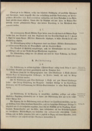 Verordnungsblatt für das Kaiserlich-Königliche Heer 18871231 Seite: 27