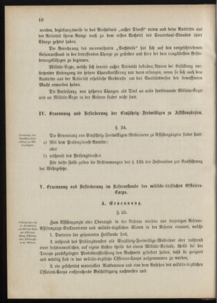 Verordnungsblatt für das Kaiserlich-Königliche Heer 18871231 Seite: 32