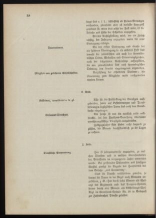 Verordnungsblatt für das Kaiserlich-Königliche Heer 18871231 Seite: 60