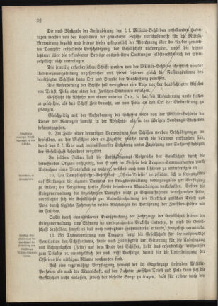 Verordnungsblatt für das Kaiserlich-Königliche Heer 18880215 Seite: 10