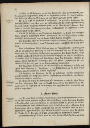 Verordnungsblatt für das Kaiserlich-Königliche Heer 18880215 Seite: 12