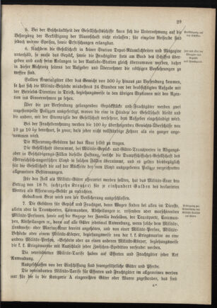 Verordnungsblatt für das Kaiserlich-Königliche Heer 18880215 Seite: 7