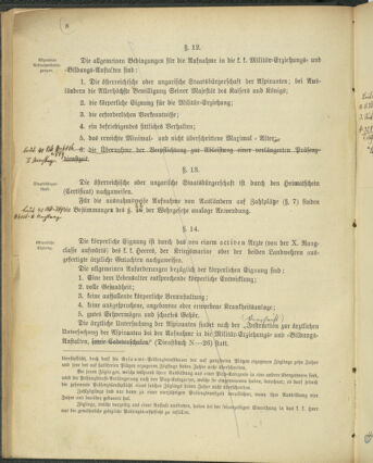 Verordnungsblatt für das Kaiserlich-Königliche Heer 18880314 Seite: 12