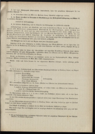 Verordnungsblatt für das Kaiserlich-Königliche Heer 18880314 Seite: 47