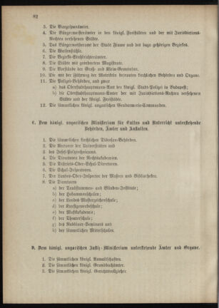 Verordnungsblatt für das Kaiserlich-Königliche Heer 18880408 Seite: 12