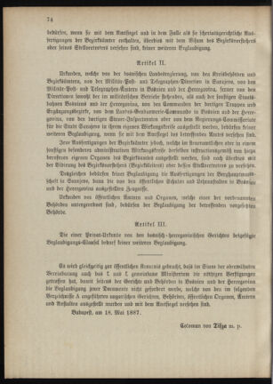 Verordnungsblatt für das Kaiserlich-Königliche Heer 18880408 Seite: 4