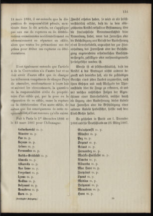 Verordnungsblatt für das Kaiserlich-Königliche Heer 18880929 Seite: 17