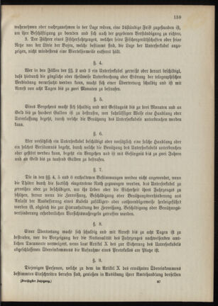 Verordnungsblatt für das Kaiserlich-Königliche Heer 18880929 Seite: 25