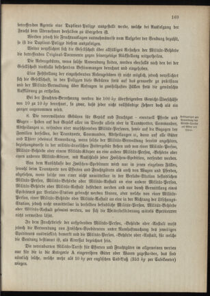 Verordnungsblatt für das Kaiserlich-Königliche Heer 18881015 Seite: 5