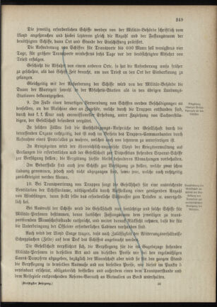 Verordnungsblatt für das Kaiserlich-Königliche Heer 18881229 Seite: 21