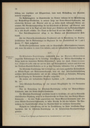 Verordnungsblatt für das Kaiserlich-Königliche Heer 18900923 Seite: 90